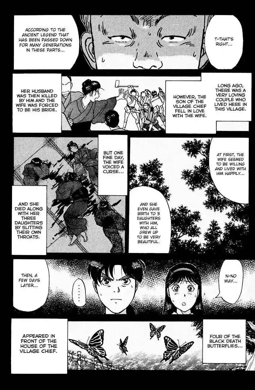 Kindaichi Shounen no Jikenbo Chapter 175 21